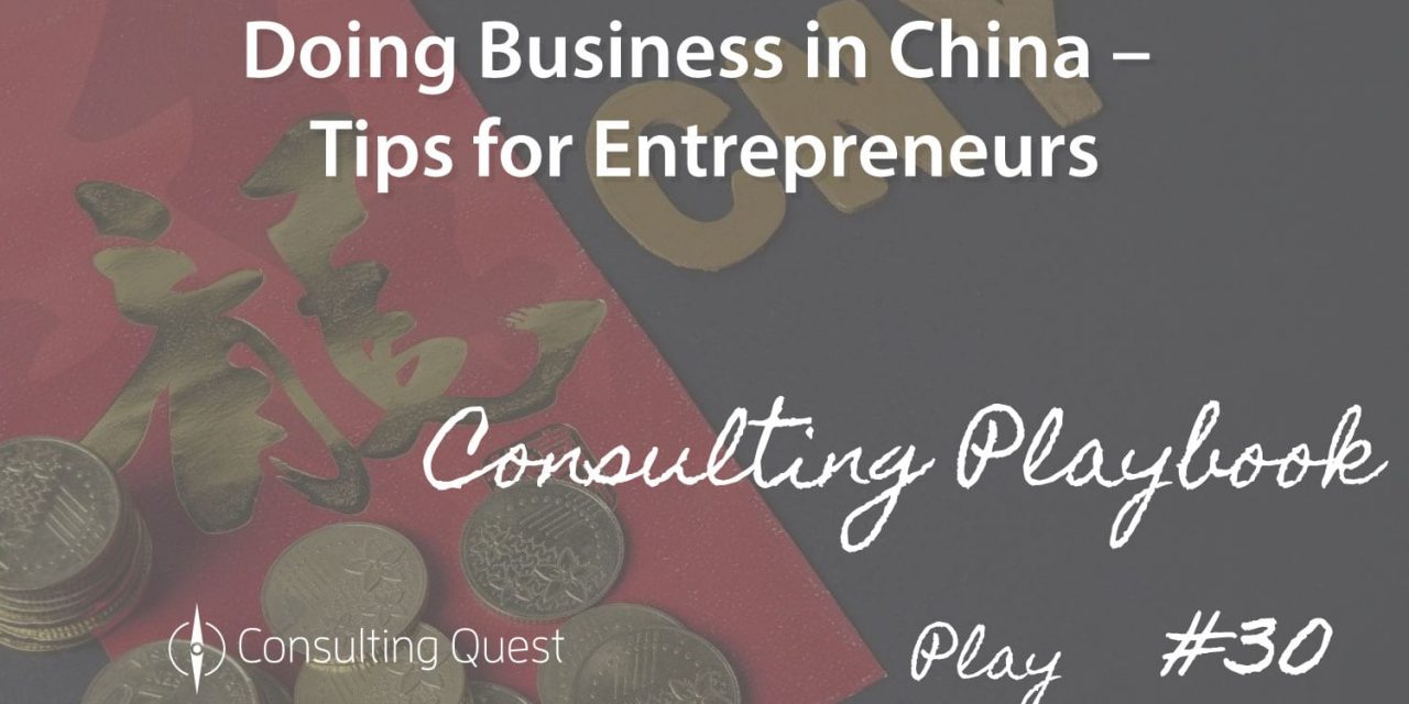 Consulting Playbook: Startup Capital Secured in Partnership with Chinese Party